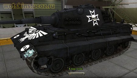 E-75 #33 для игры World Of Tanks