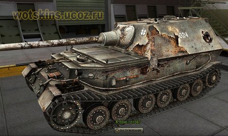 Ferdinand #71 для игры World Of Tanks