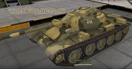 T-54 #114 для игры World Of Tanks