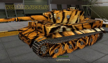 Tiger VI #118 для игры World Of Tanks
