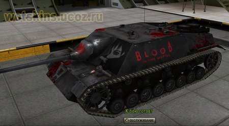 JagdPzIV #45 для игры World Of Tanks