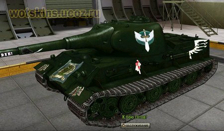 Lowe #80 для игры World Of Tanks