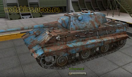 E-50 #29 для игры World Of Tanks