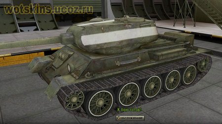 Т-43 #22 для игры World Of Tanks