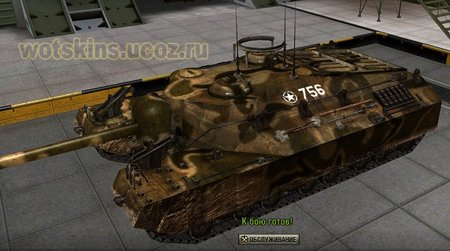 T95 #15 для игры World Of Tanks