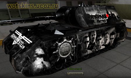 Maus #74 для игры World Of Tanks