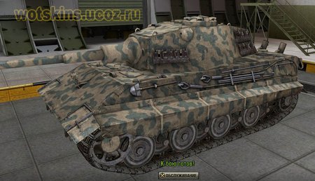 E-75 #36 для игры World Of Tanks