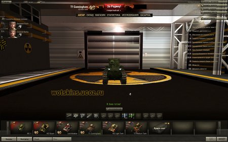 Базовый ангар - Nuclear hangar для игры World Of Tanks