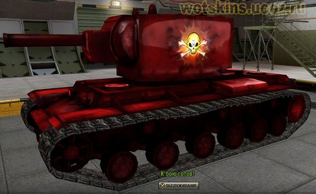 КВ #75 для игры World Of Tanks