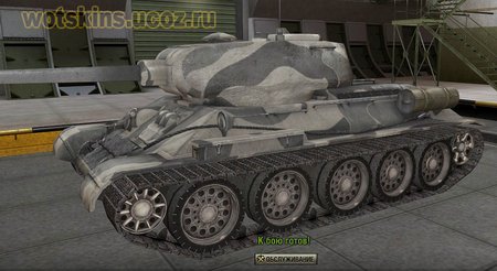 Т34-85 #67 для игры World Of Tanks