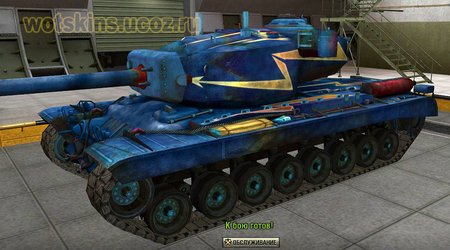 T29 #41 для игры World Of Tanks