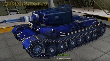 Tiger VI P #19 для игры World Of Tanks