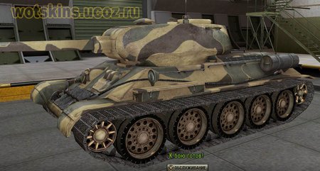Т34-85 #68 для игры World Of Tanks
