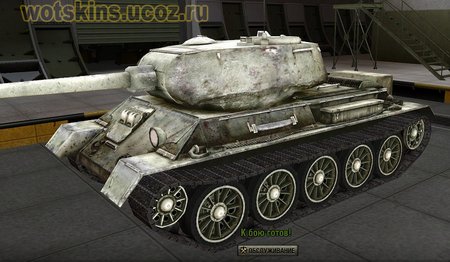 Т-43 #23 для игры World Of Tanks