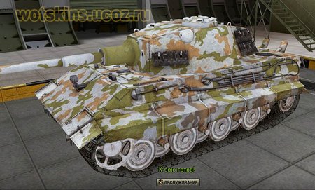 E-75 #38 для игры World Of Tanks