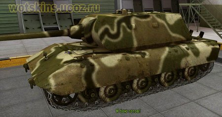 E-100 #26 для игры World Of Tanks