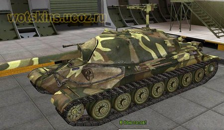 ИС-7 #72 для игры World Of Tanks