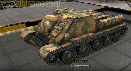 СУ-85 #31 для игры World Of Tanks