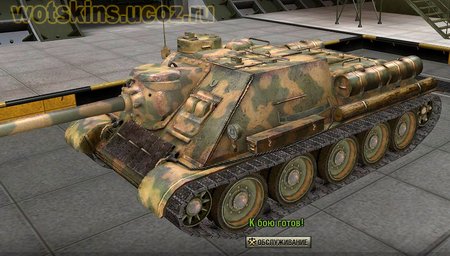 СУ-100 #30 для игры World Of Tanks