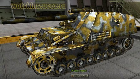 Hummel #35 для игры World Of Tanks