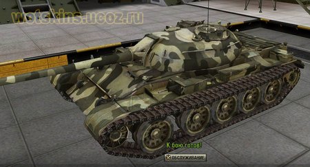 T-54 #117 для игры World Of Tanks