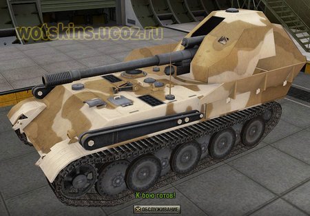 Gw-Panther #36 для игры World Of Tanks