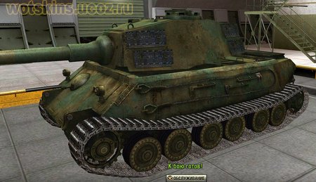 VK4502(A) #10 для игры World Of Tanks
