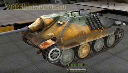 Hetzer #36 для игры World Of Tanks