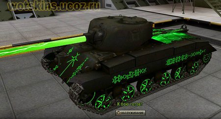 T20 #32 для игры World Of Tanks