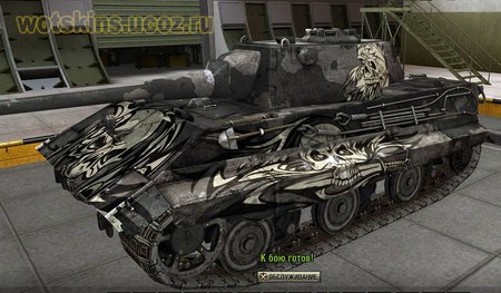 E-50 #32 для игры World Of Tanks