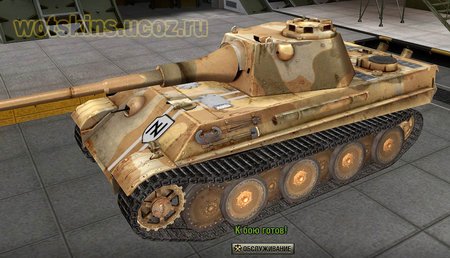 PzV Panther #101 для игры World Of Tanks