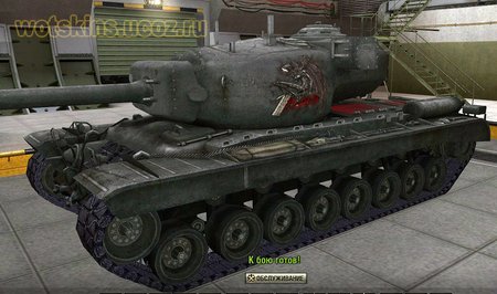 T29 #42 для игры World Of Tanks