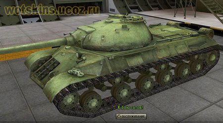 ИС-3 #69 для игры World Of Tanks