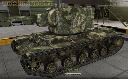 КВ #77 для игры World Of Tanks