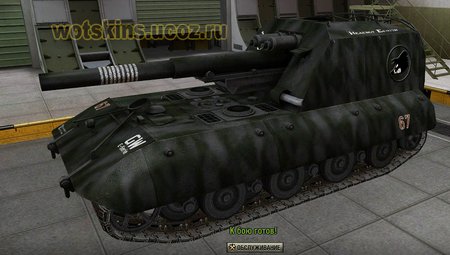 Gw typ E #22 для игры World Of Tanks