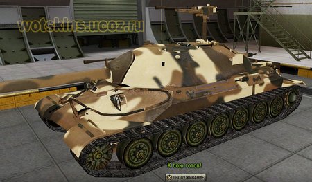 ИС-7 #74 для игры World Of Tanks