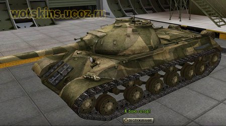 ИС-3 #70 для игры World Of Tanks