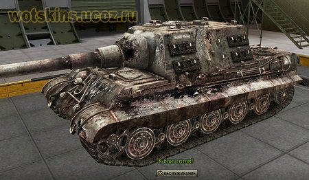JagdTiger #49 для игры World Of Tanks