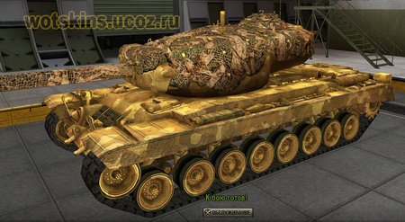 T30 #24 для игры World Of Tanks