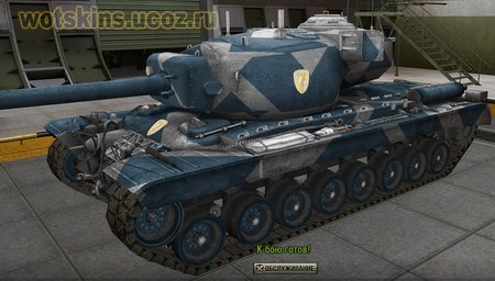 T29 #43 для игры World Of Tanks