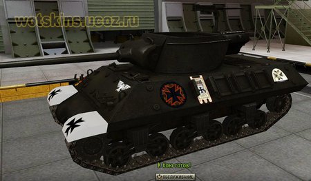 M36 Slagger #20 для игры World Of Tanks