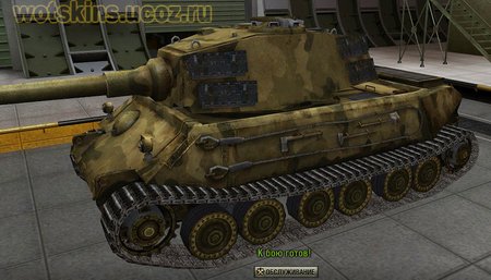 VK4502(A) #11 для игры World Of Tanks