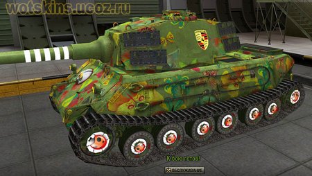 VK4502(A) #12 для игры World Of Tanks