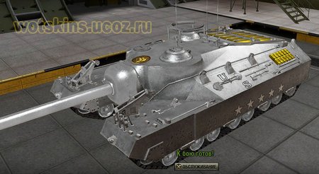 T95 #16 для игры World Of Tanks