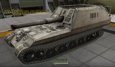 Gw-Tiger #24 для игры World Of Tanks