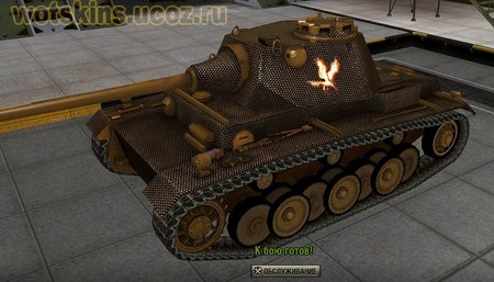 VK3001H #12 для игры World Of Tanks