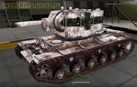 КВ #79 для игры World Of Tanks