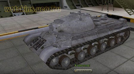 ИС-3 #71 для игры World Of Tanks