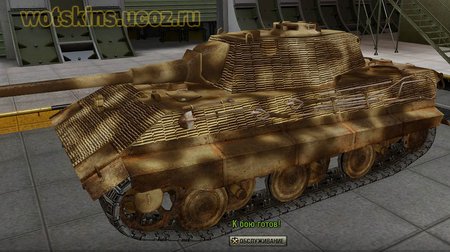 E-50 #34 для игры World Of Tanks