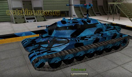 ИС-7 #76 для игры World Of Tanks